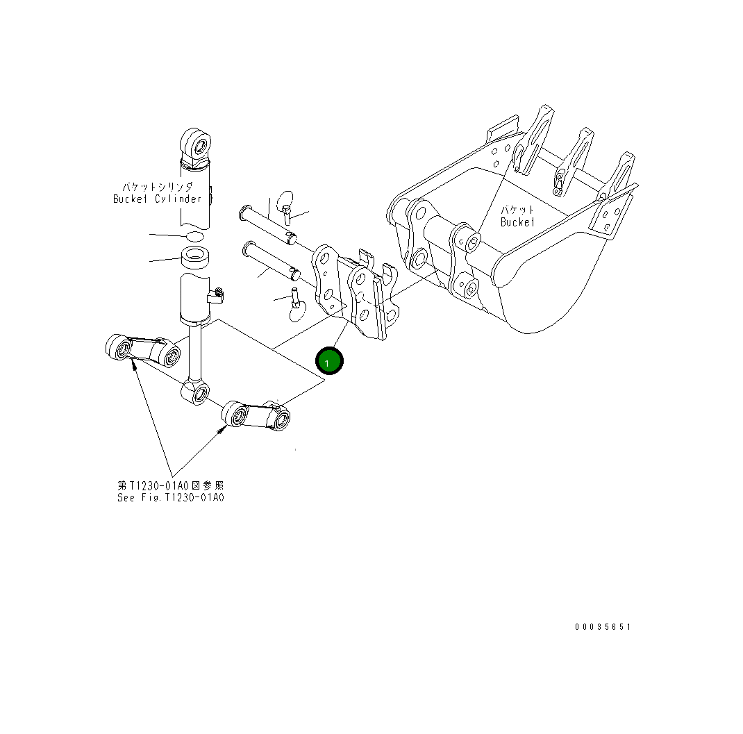 Кронштейн 20P-70-71940 Komatsu