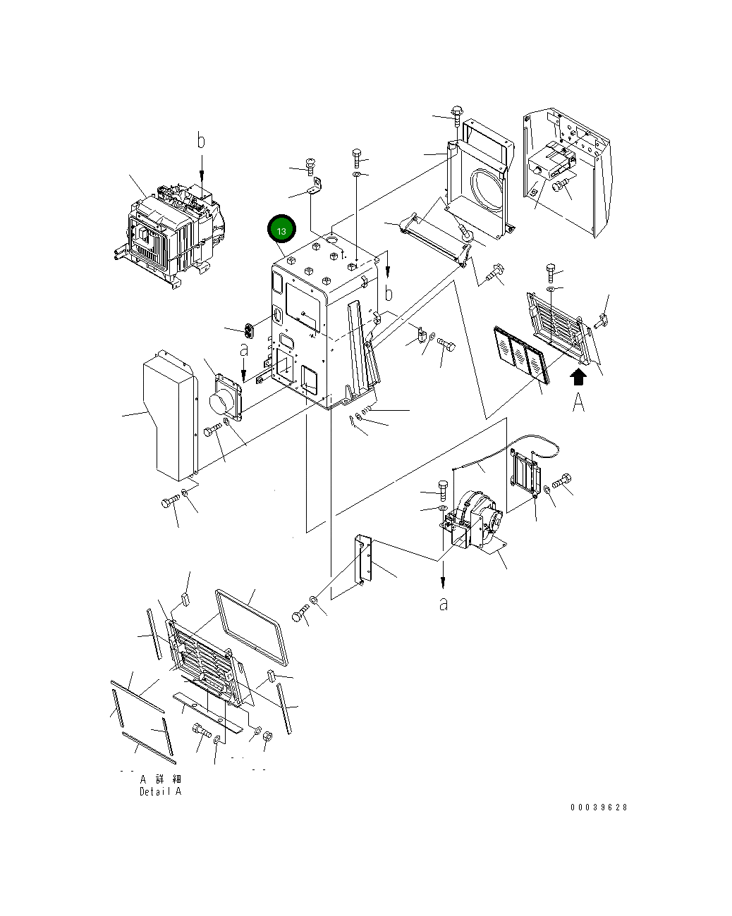 Кронштейн 195-911-9240 Komatsu