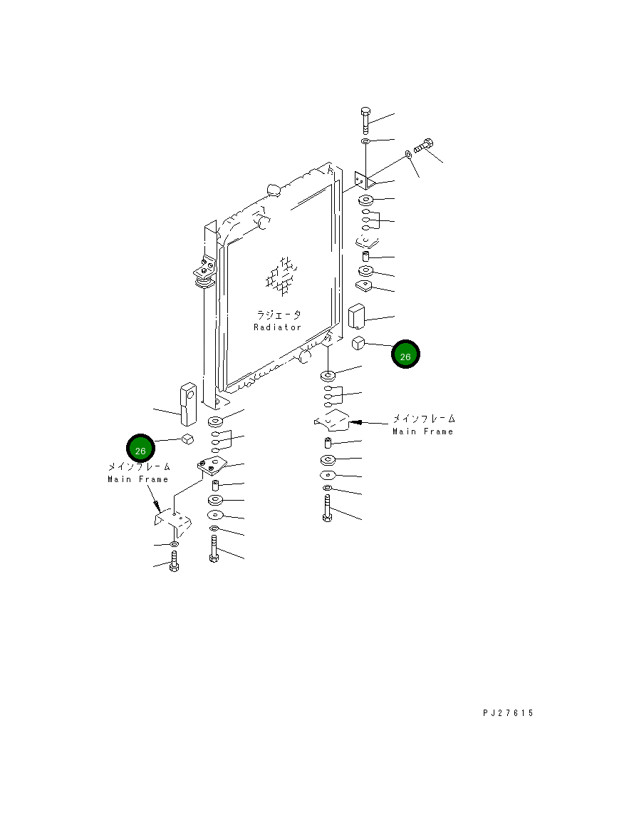 Лист 208-03-61280 Komatsu