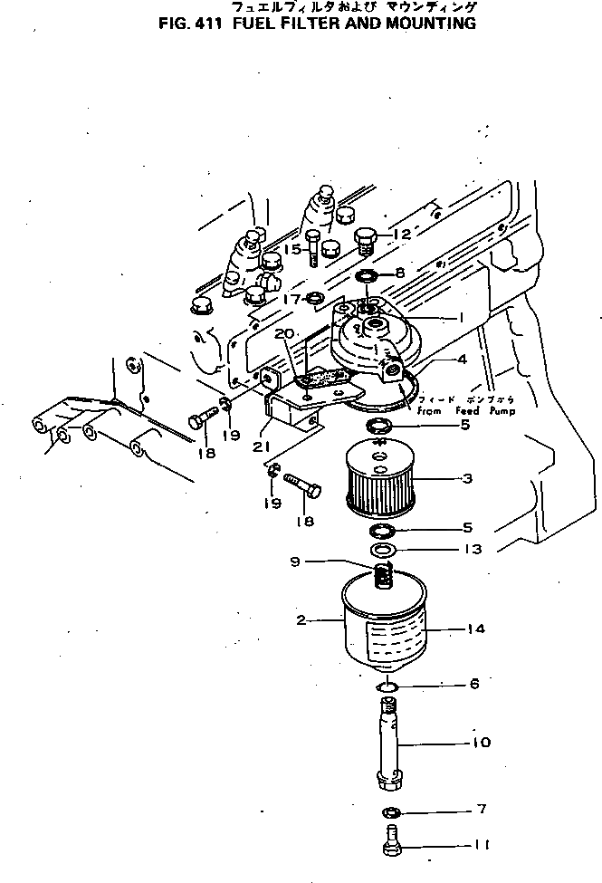 Кронштейн 6141-71-8110 Komatsu