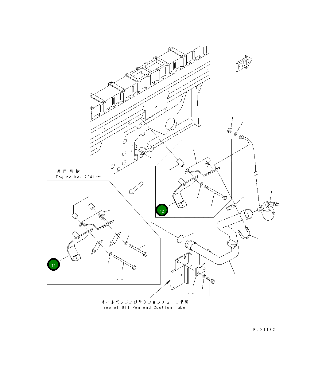 Кронштейн 6215-81-8830 Komatsu