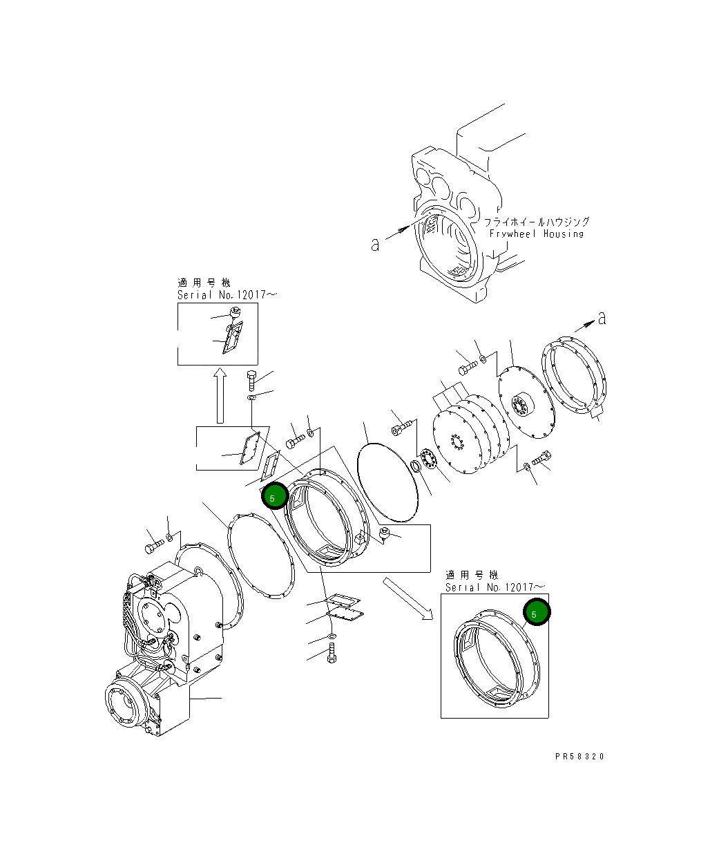 Корпус 234-12-51113 Komatsu