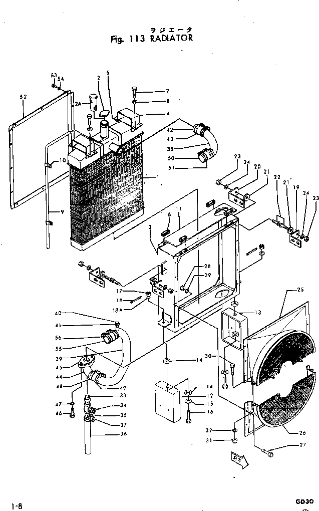 Колпак 230-03-12160 Komatsu