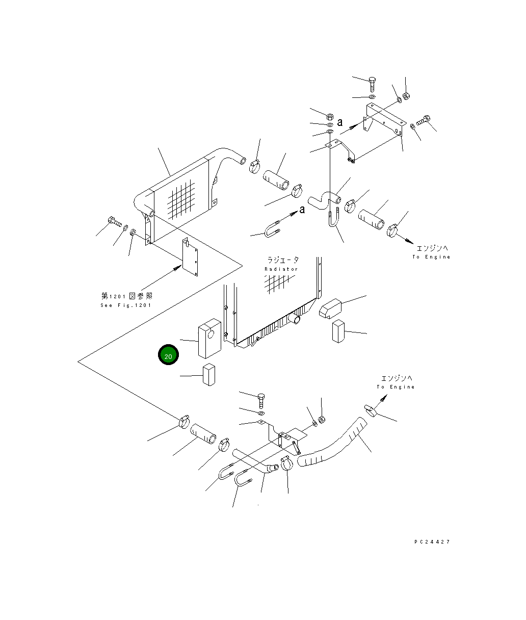 Лист 207-03-61260 Komatsu