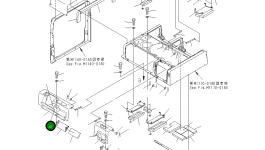 Лист 209-53-12420 Komatsu
