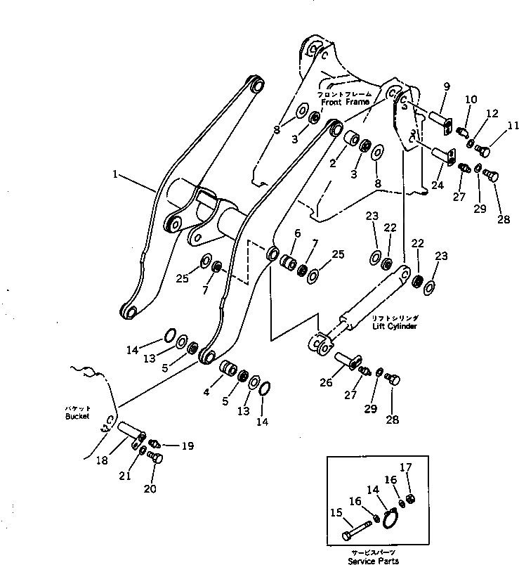 Палец 418-70-11971 Komatsu
