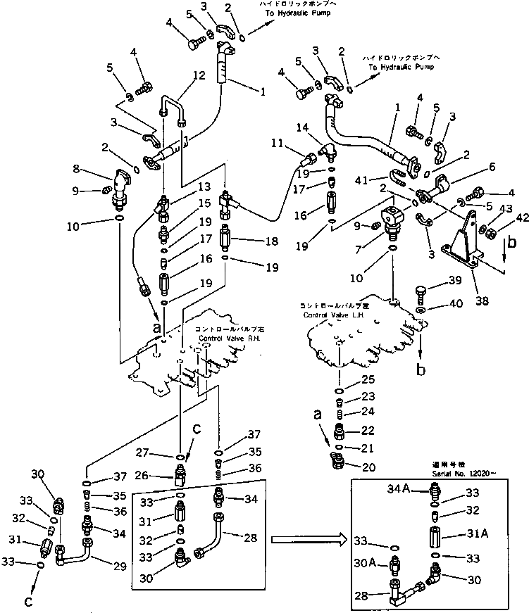 Корпус 202-62-58430 Komatsu