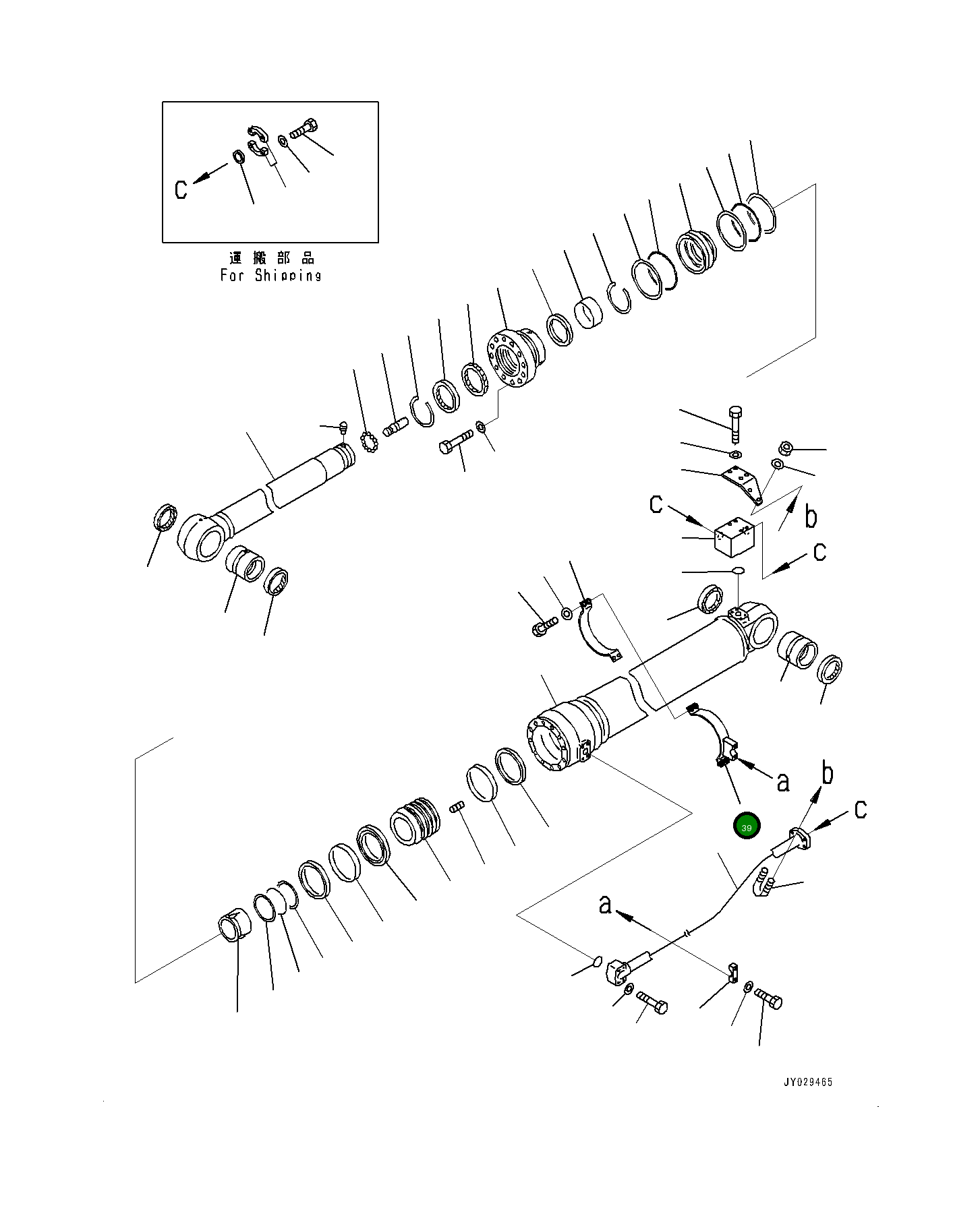 Кронштейн 707-88-51350 Komatsu