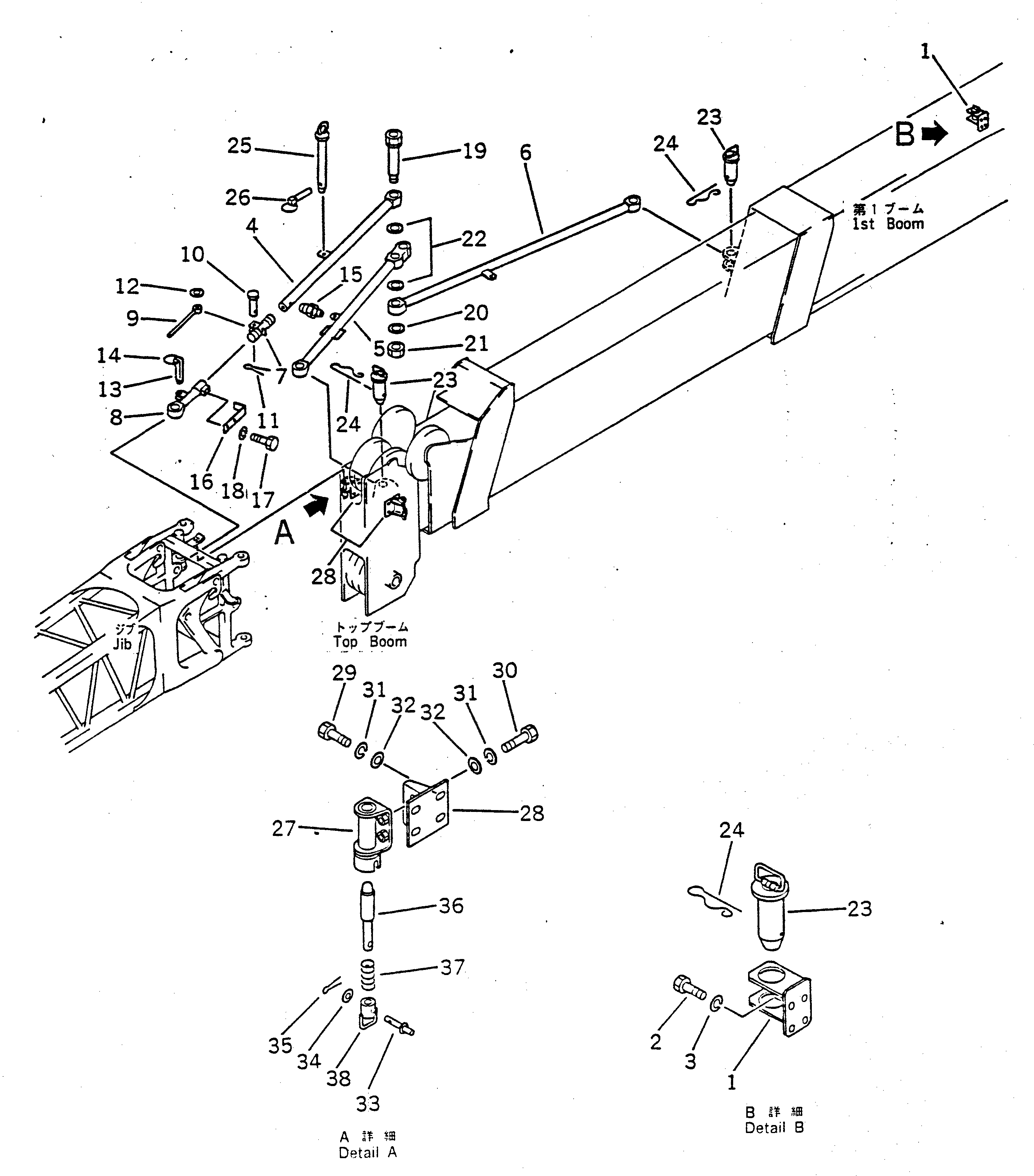 Палец 22W-70-25481 Komatsu