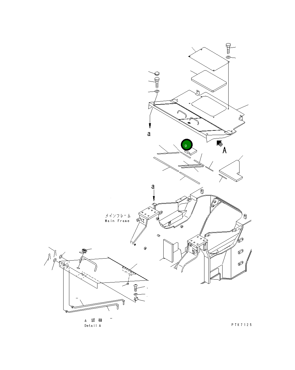Лист 21J-54-12452 Komatsu