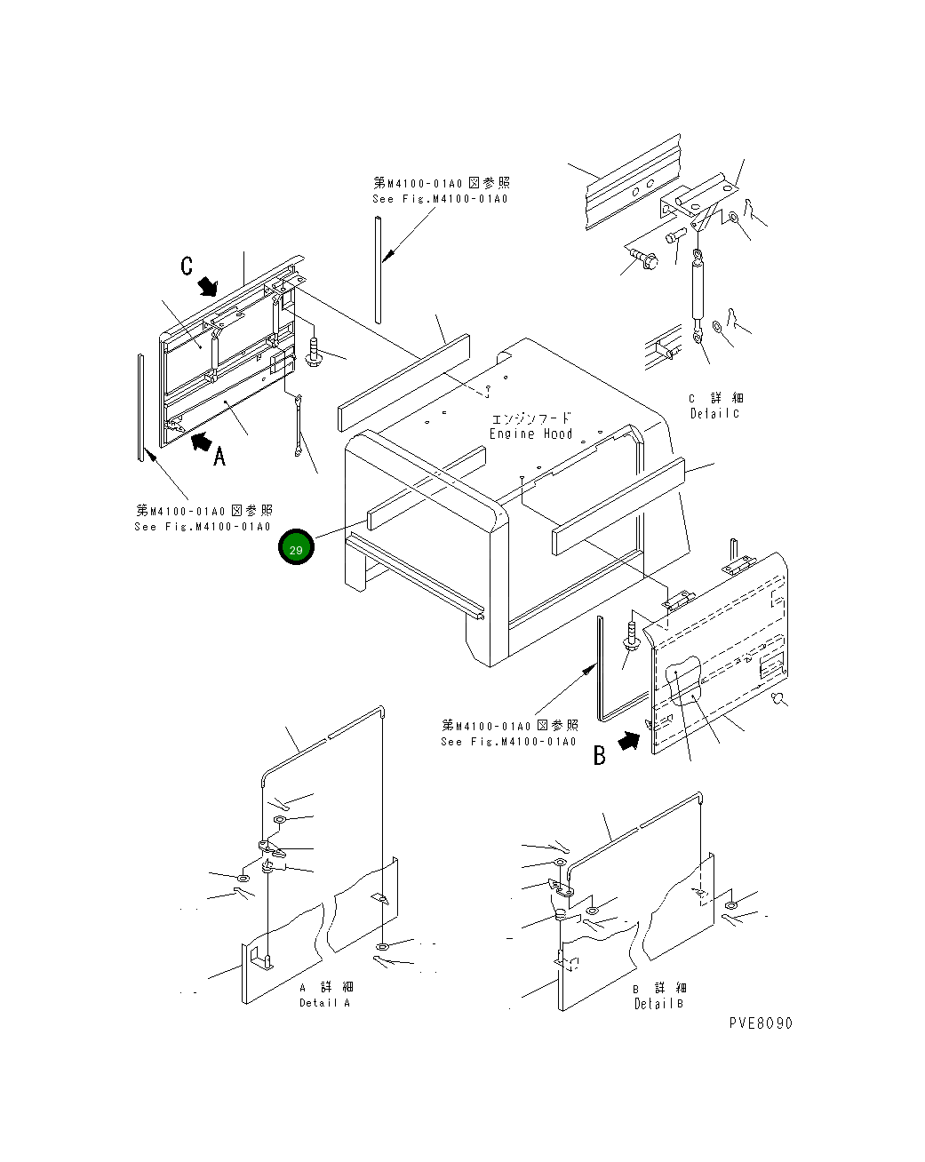 Лист 418-54-21650 Komatsu