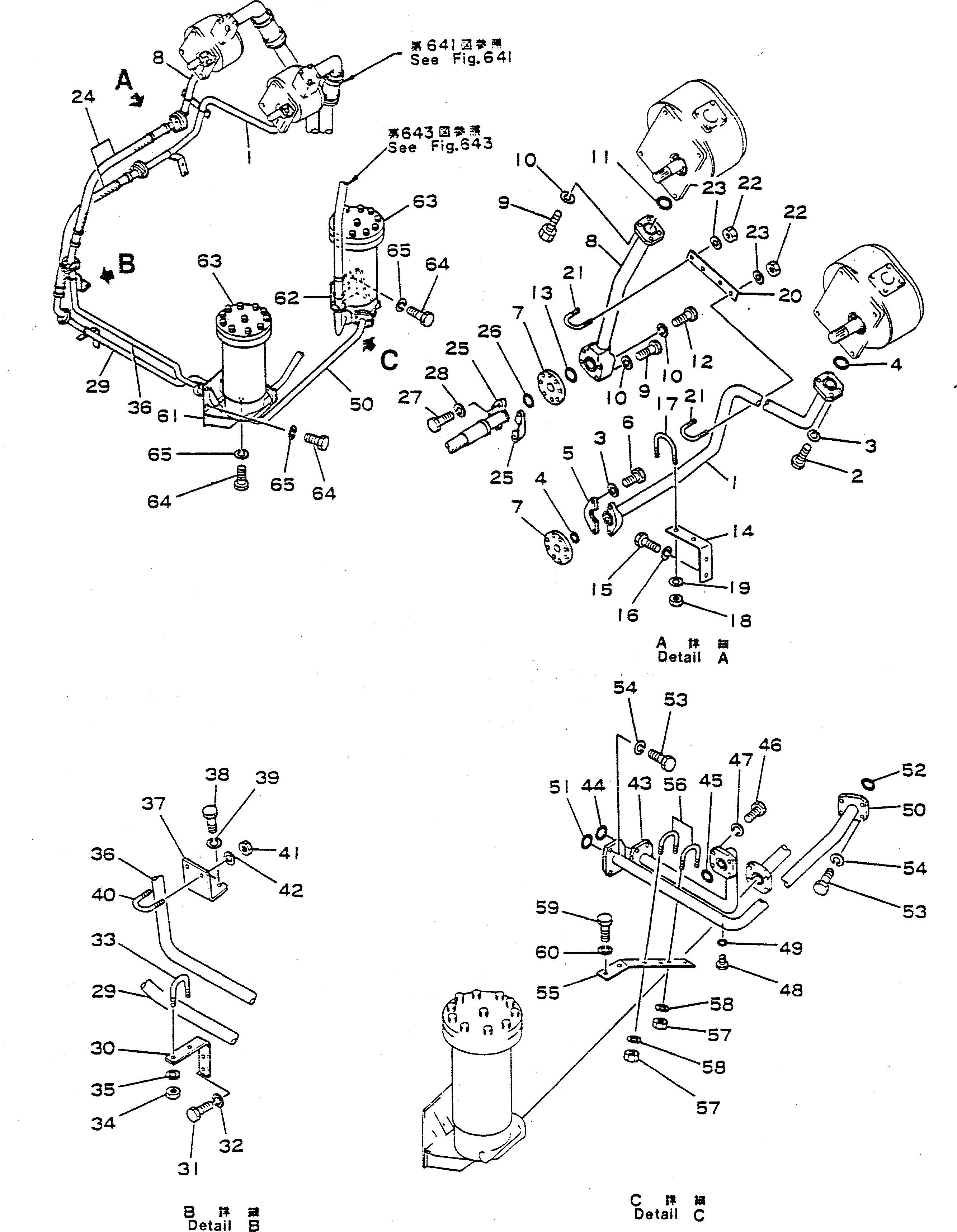 Кронштейн 568-61-12660 Komatsu