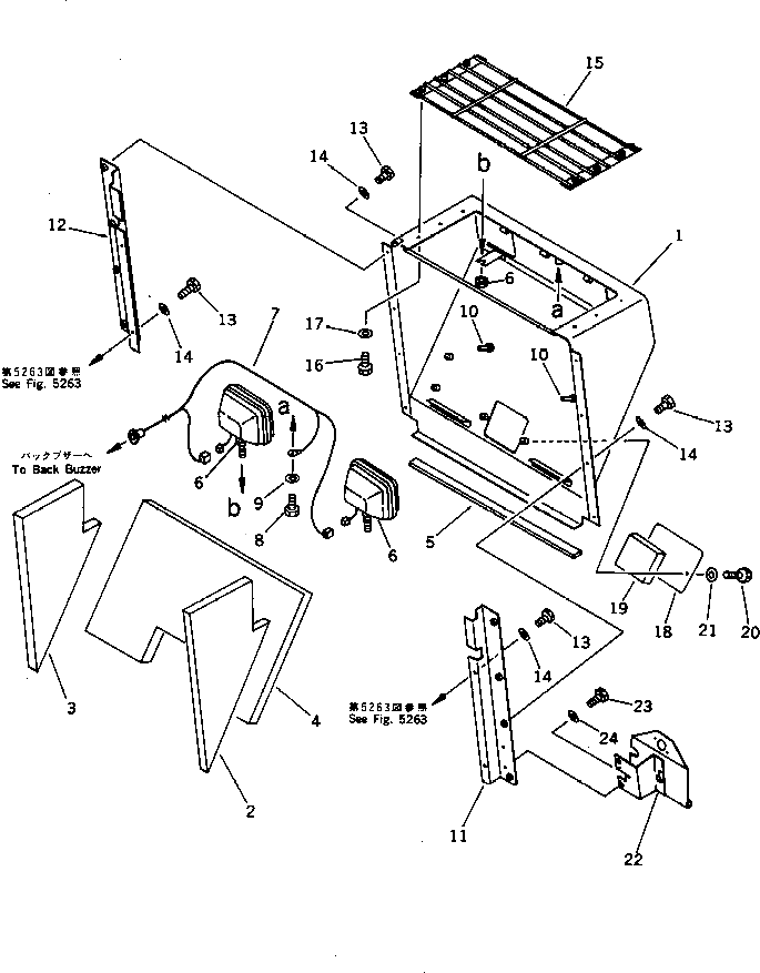 Лист 418-Z90-2320 Komatsu