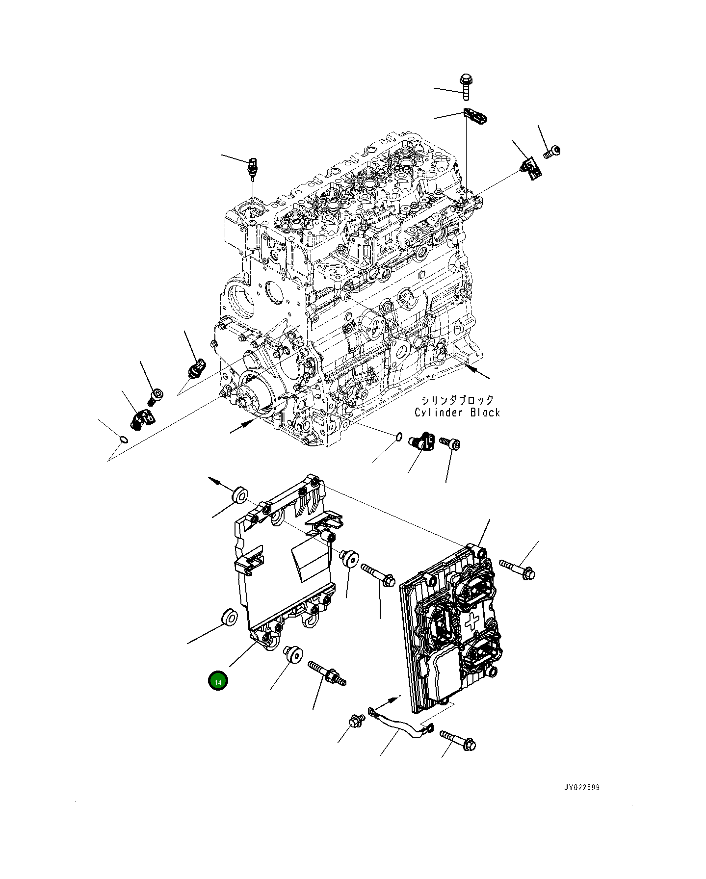 Кронштейн 6755-81-9111 Komatsu