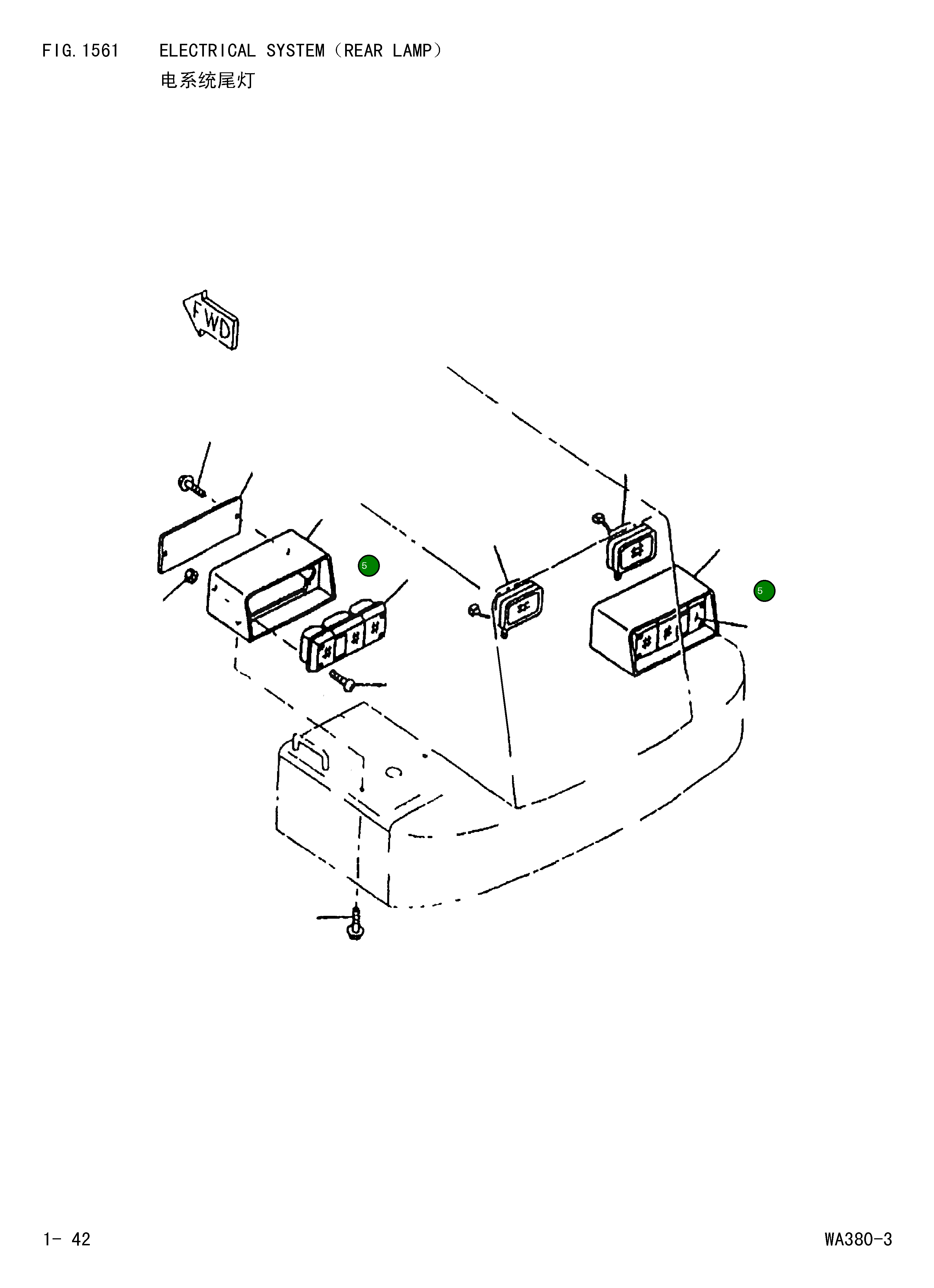 Кронштейн 419-06-23410 Komatsu