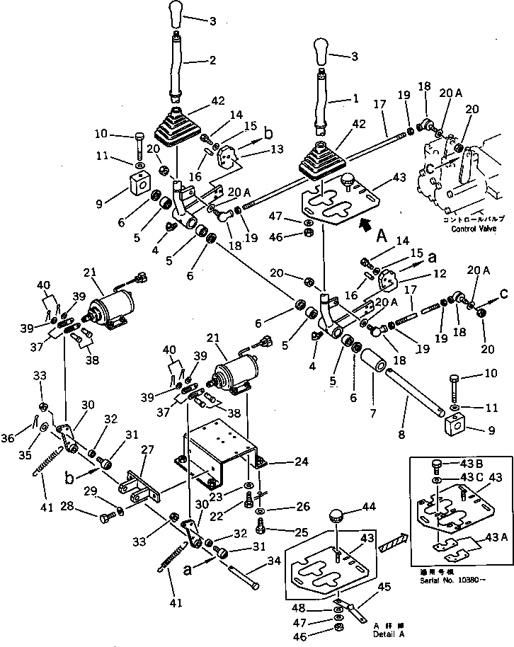 Опора 419-43-18221 Komatsu