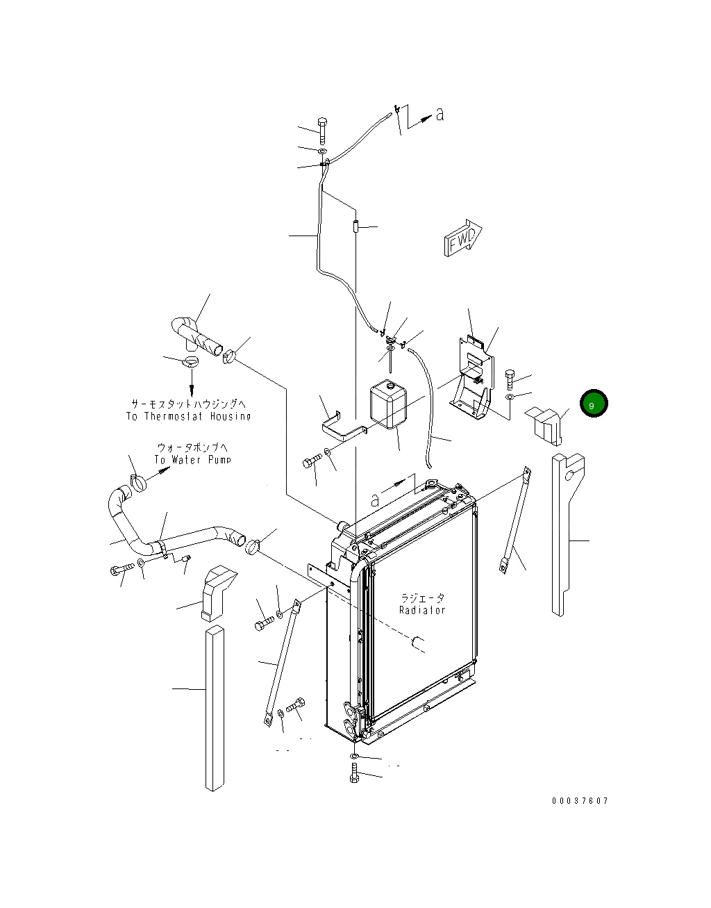 Лист 8240-03-1220 Komatsu