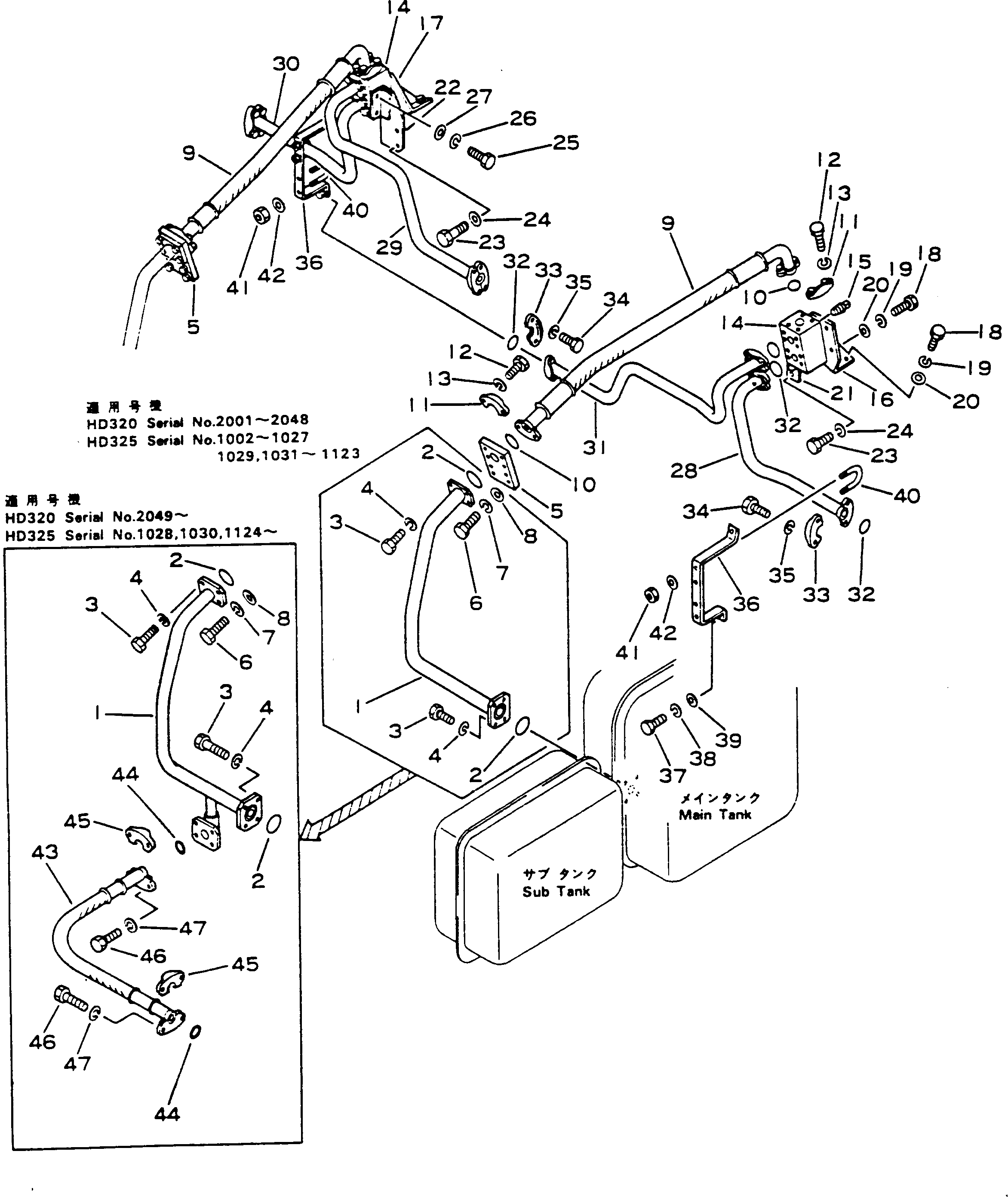 Кронштейн 566-61-15590 Komatsu