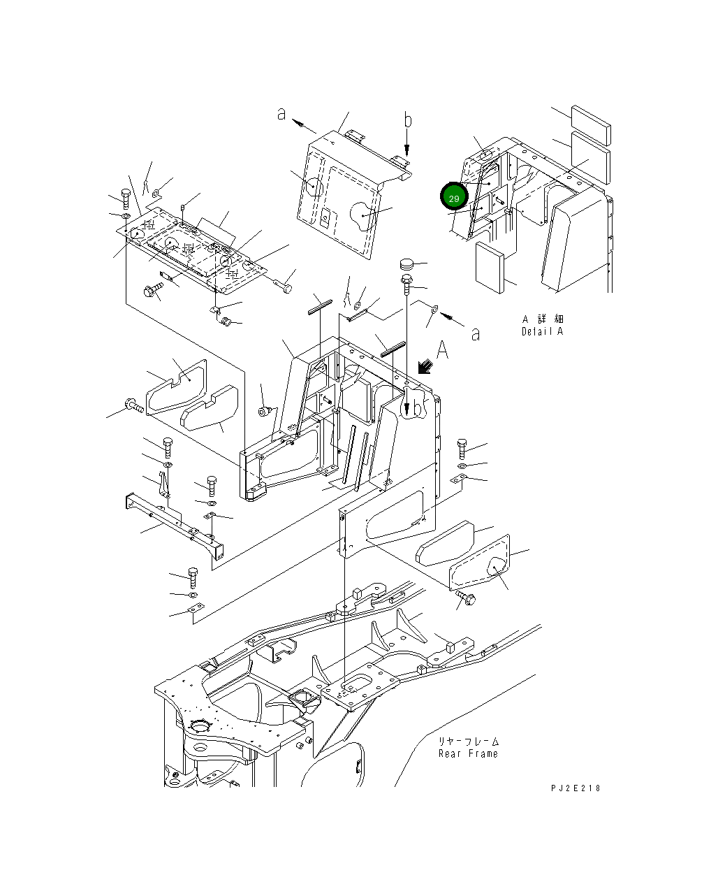 Лист 426-Z84-5240 Komatsu