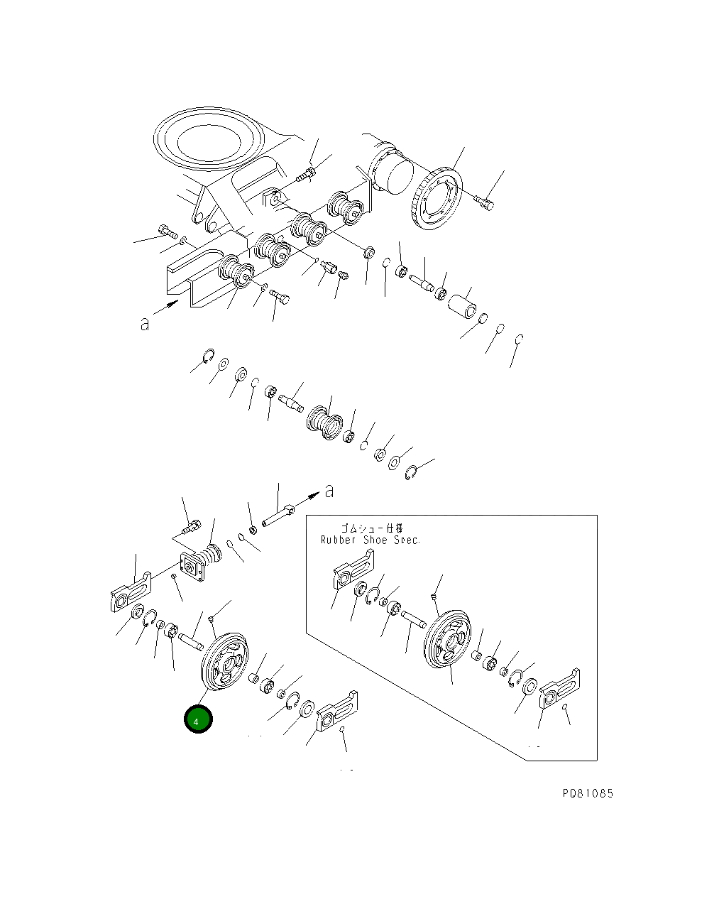 Направляющее колесо YM172175-37110 Komatsu