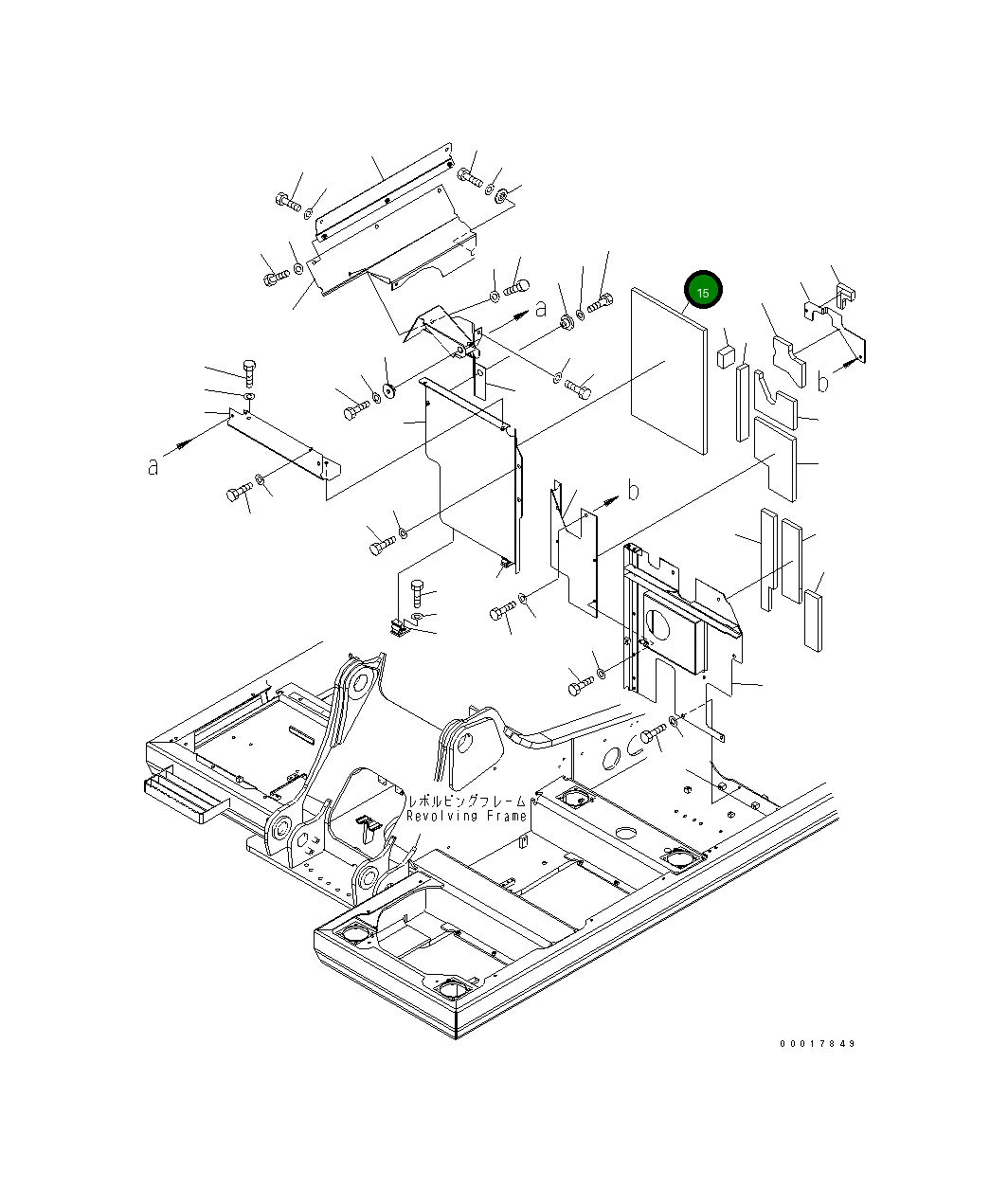 Лист 20Y-54-63212 Komatsu