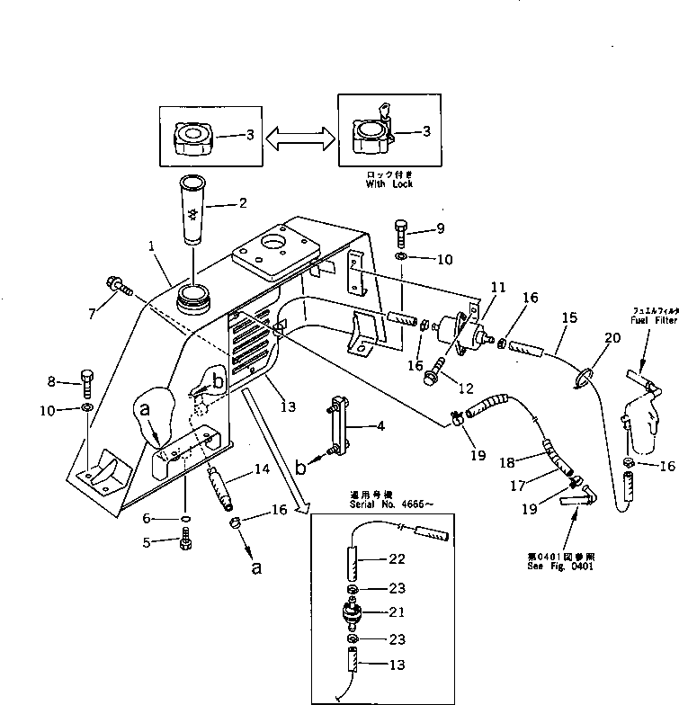 Шланг 21S-04-11210 Komatsu
