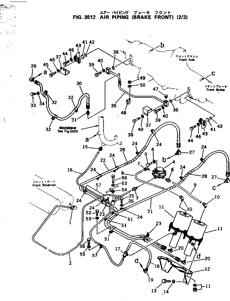 Шланг 07104-20436 Komatsu