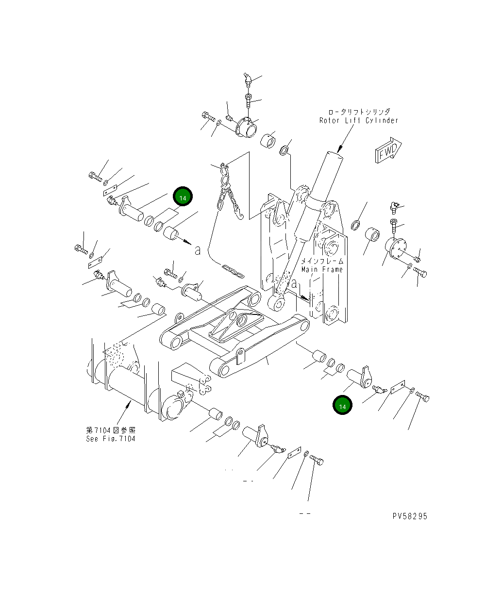 Палец 263-78-11140 Komatsu