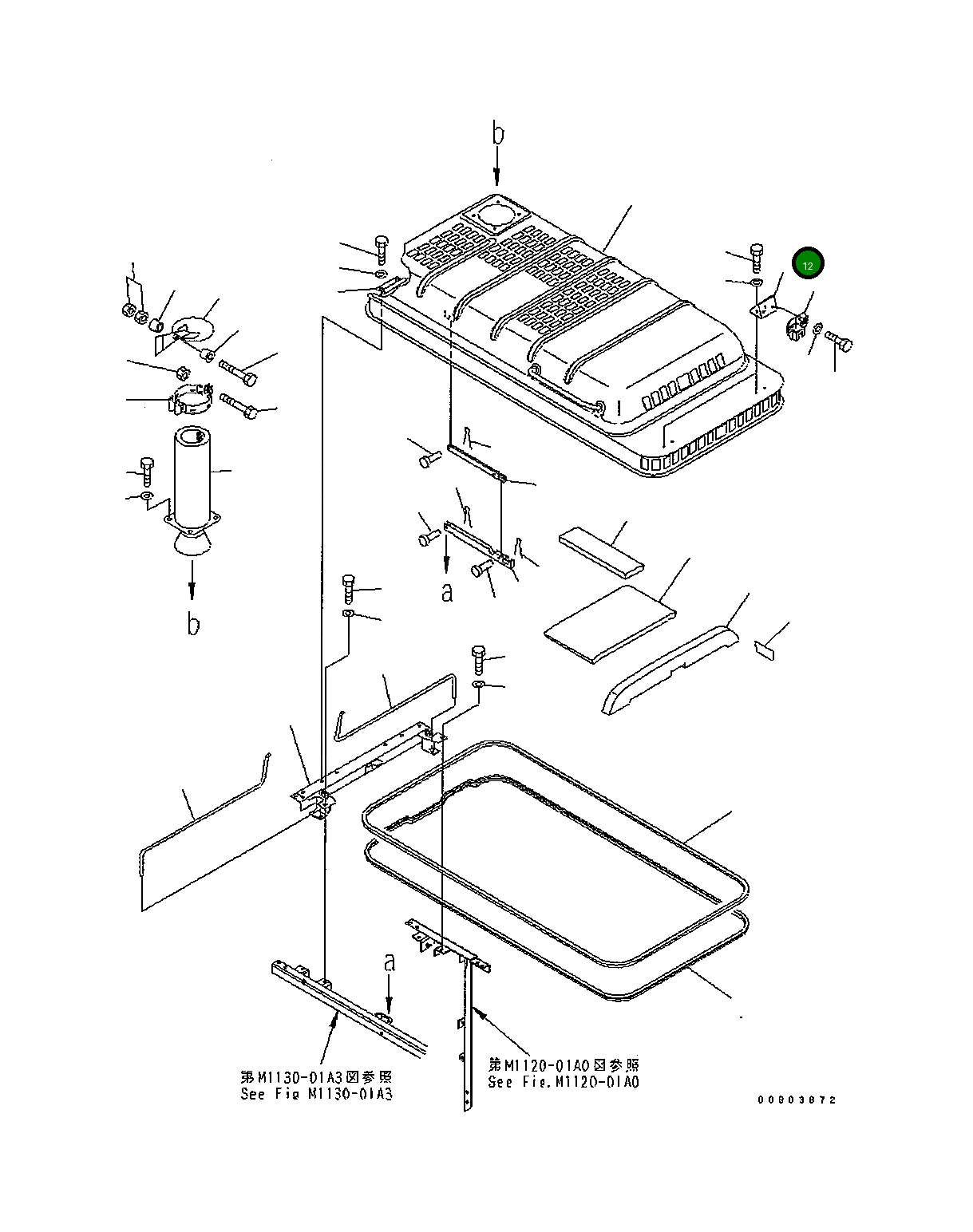 Кронштейн 20Y-54-31440 Komatsu
