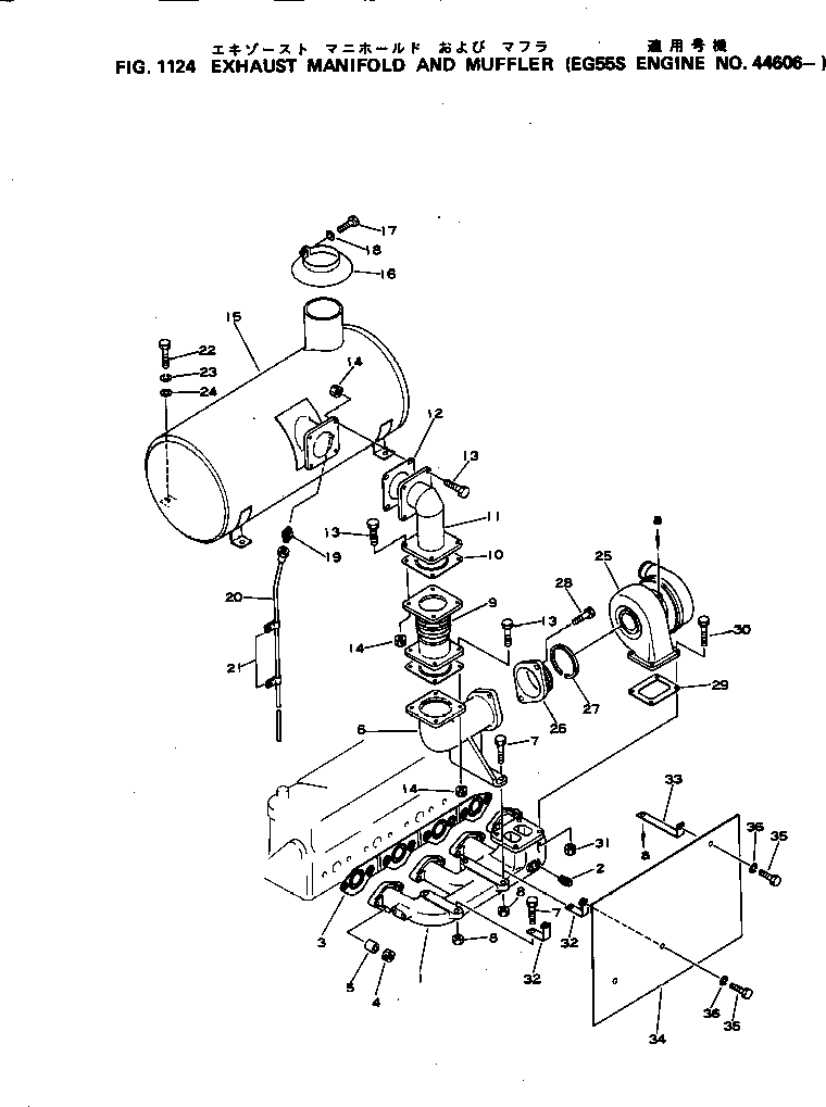 Кронштейн 6115-15-5190 Komatsu