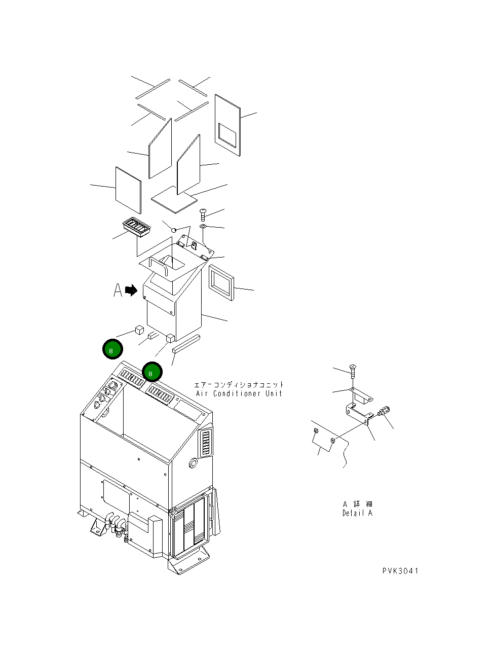 Лист 14S-54-16370 Komatsu