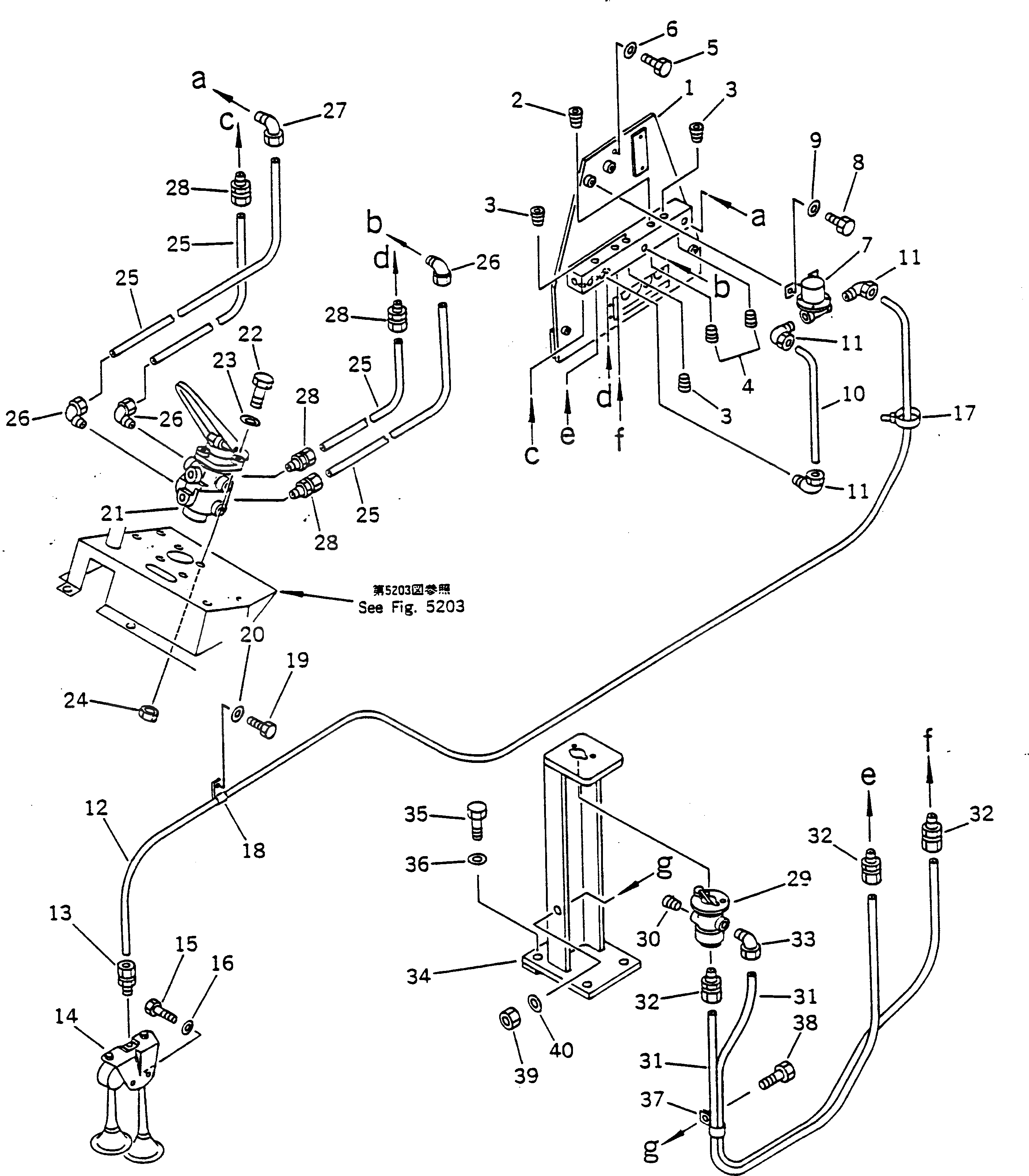 Кронштейн 567-35-62411 Komatsu