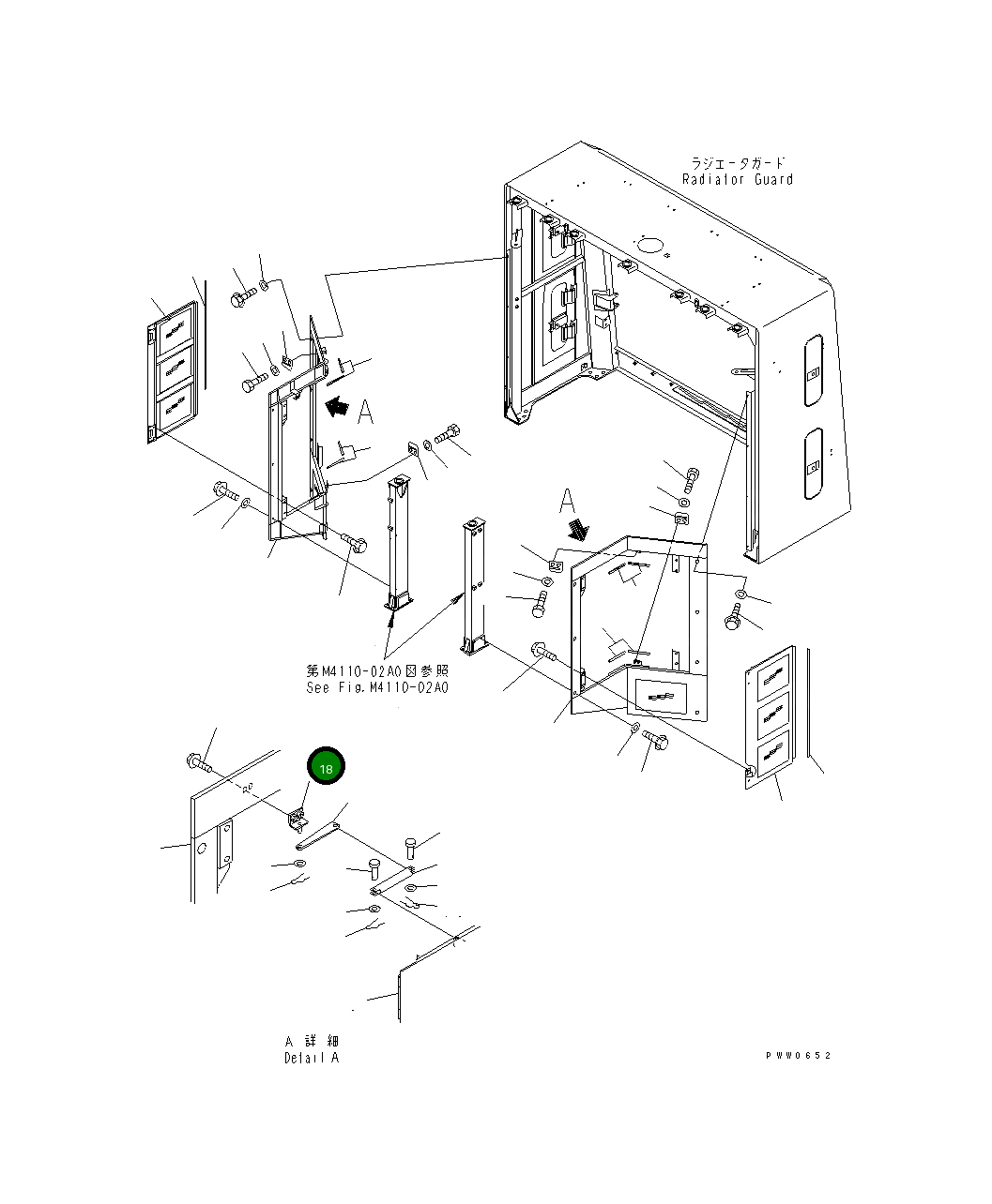 Кронштейн 42C-54-15360 Komatsu