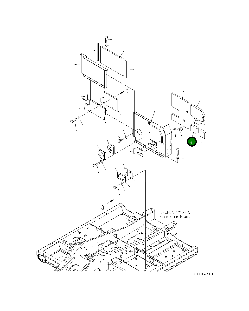 Лист 20J-54-11451 Komatsu