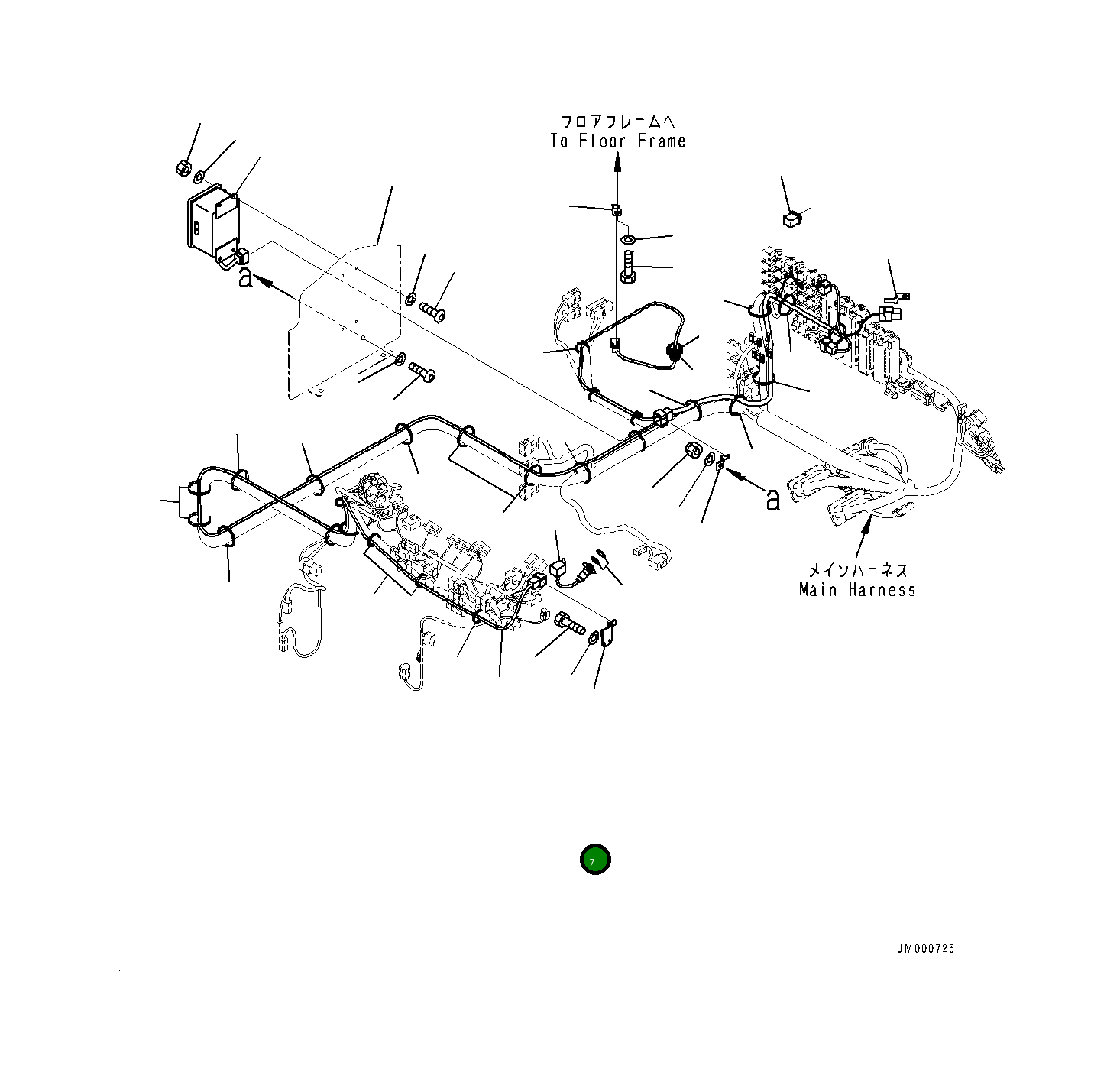 Кронштейн 561-95-84390 Komatsu