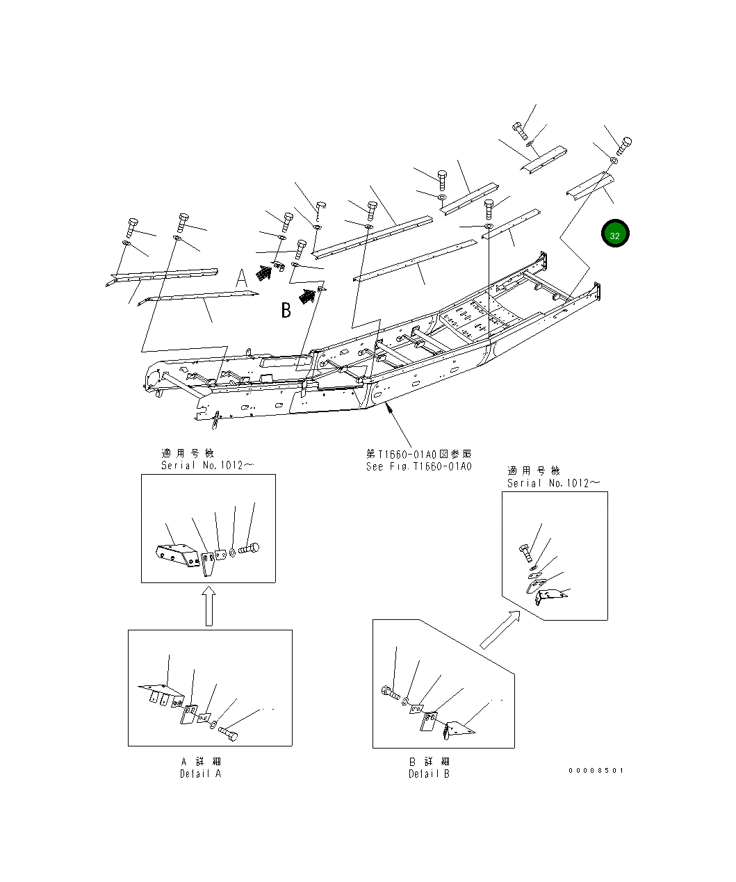 Кронштейн 8296-75-2511 Komatsu
