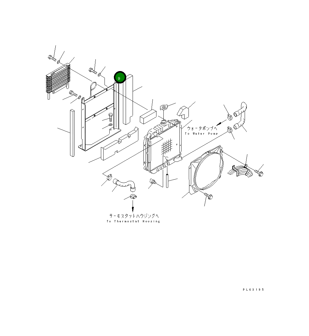 Кронштейн 20M-03-81133 Komatsu