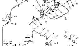 Кронштейн 566-17-18550 Komatsu