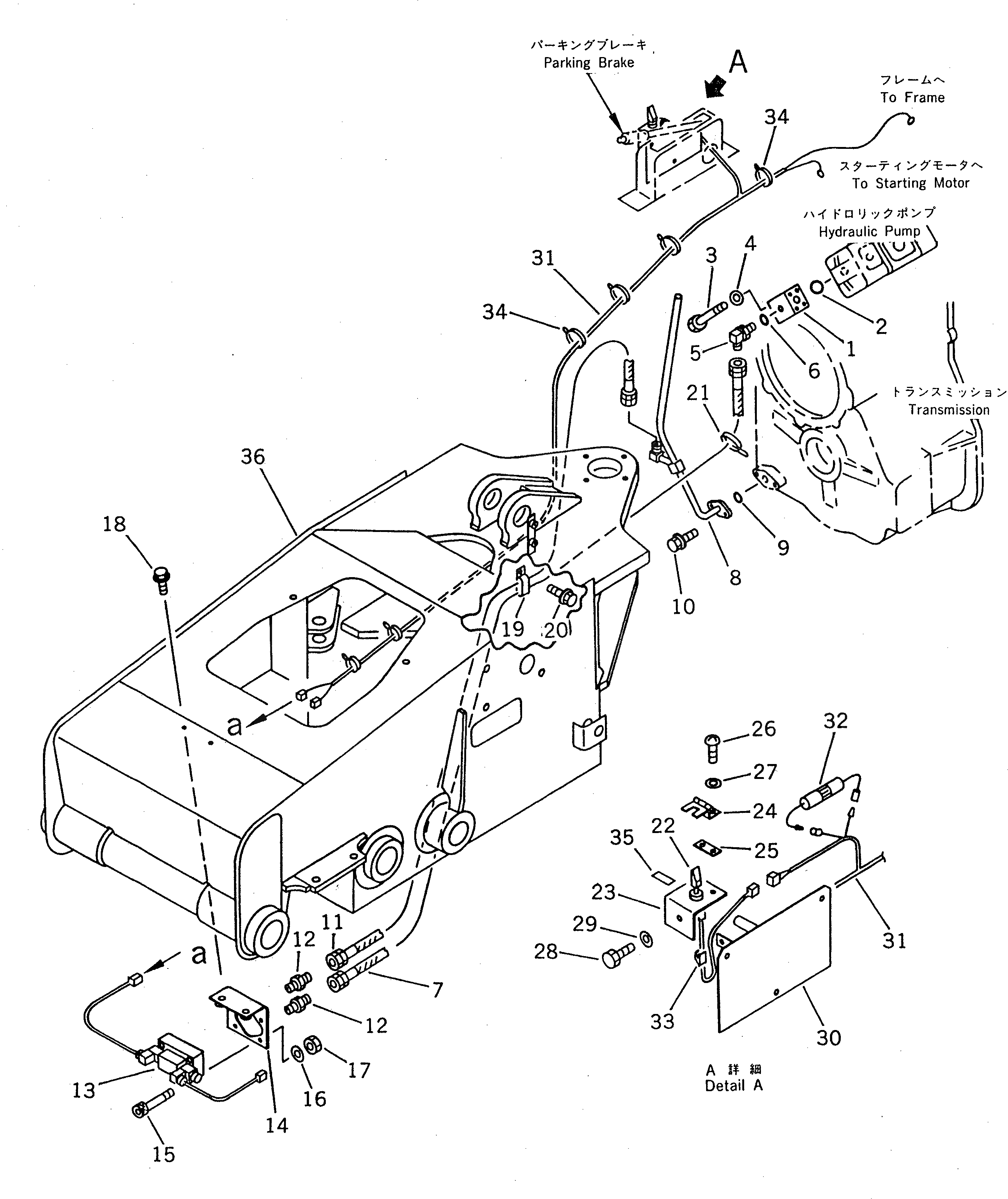 Проставка 416-879-1630 Komatsu
