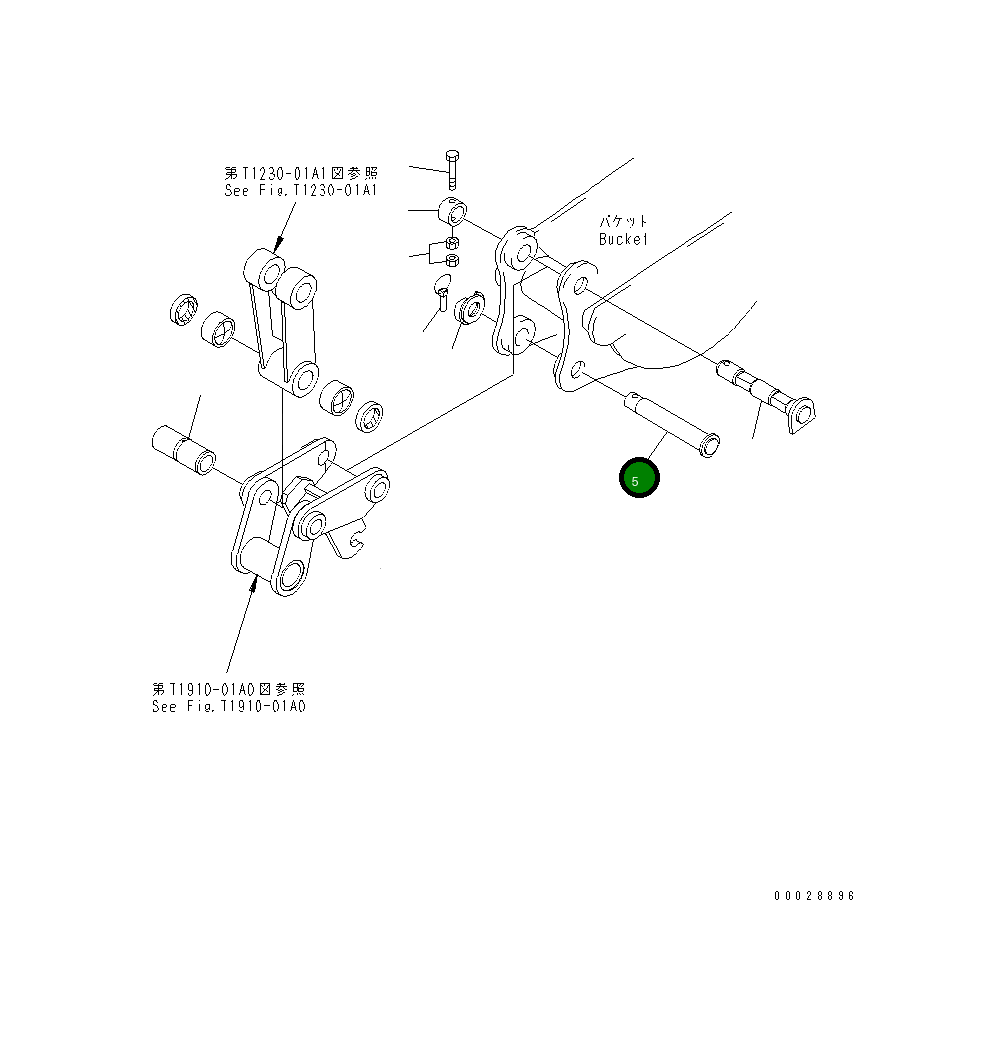 Палец 21U-70-33880 Komatsu