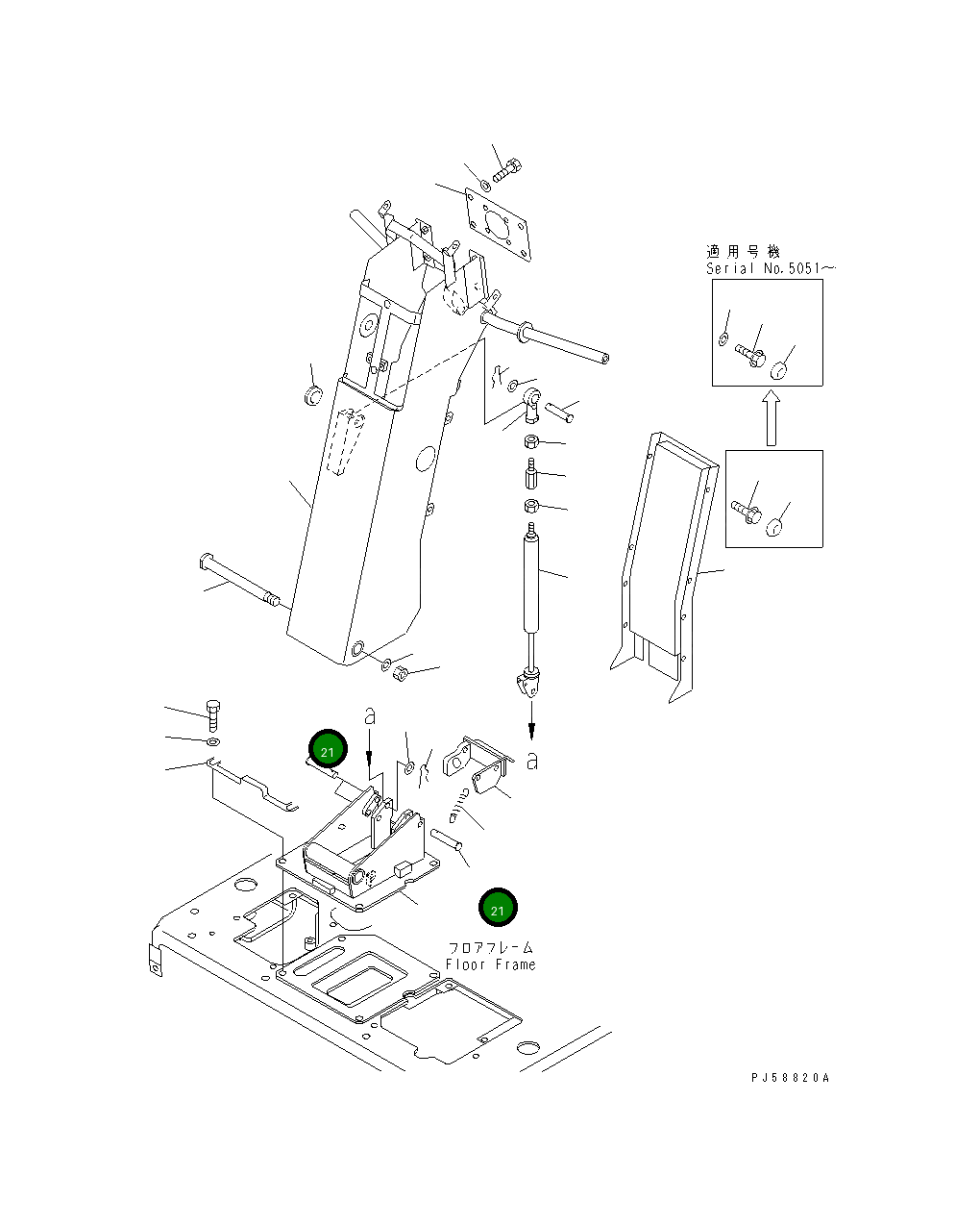 Палец 23D-43-33351 Komatsu