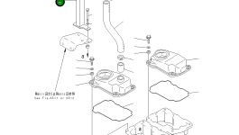 Кронштейн 6150-11-8231 Komatsu
