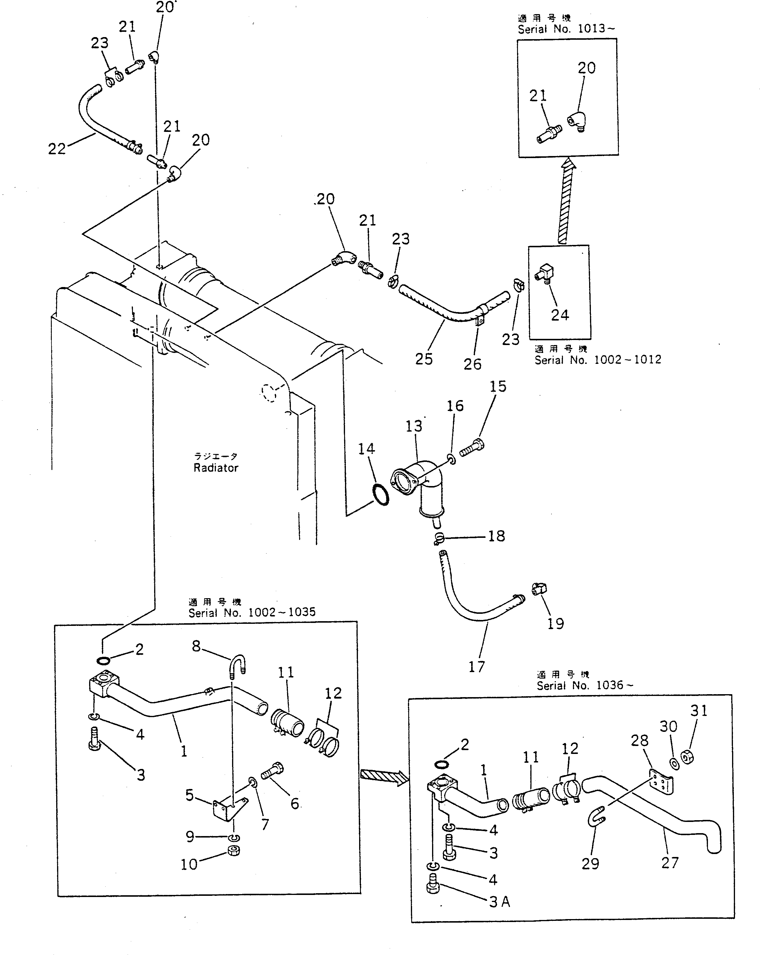 Кронштейн 568-03-22321 Komatsu