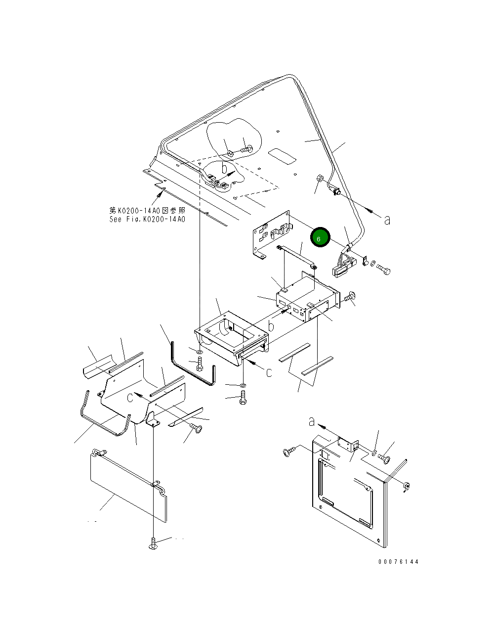 Кронштейн 566-86-86120 Komatsu