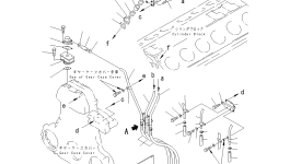 Кронштейн 6166-21-3691 Komatsu
