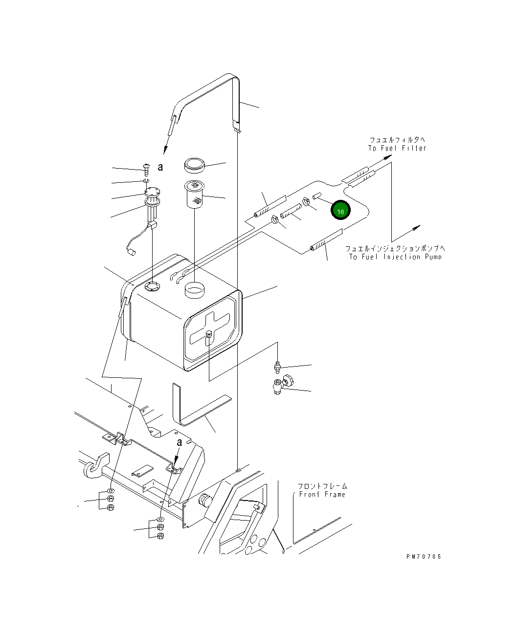 Палец 265-95-80016 Komatsu