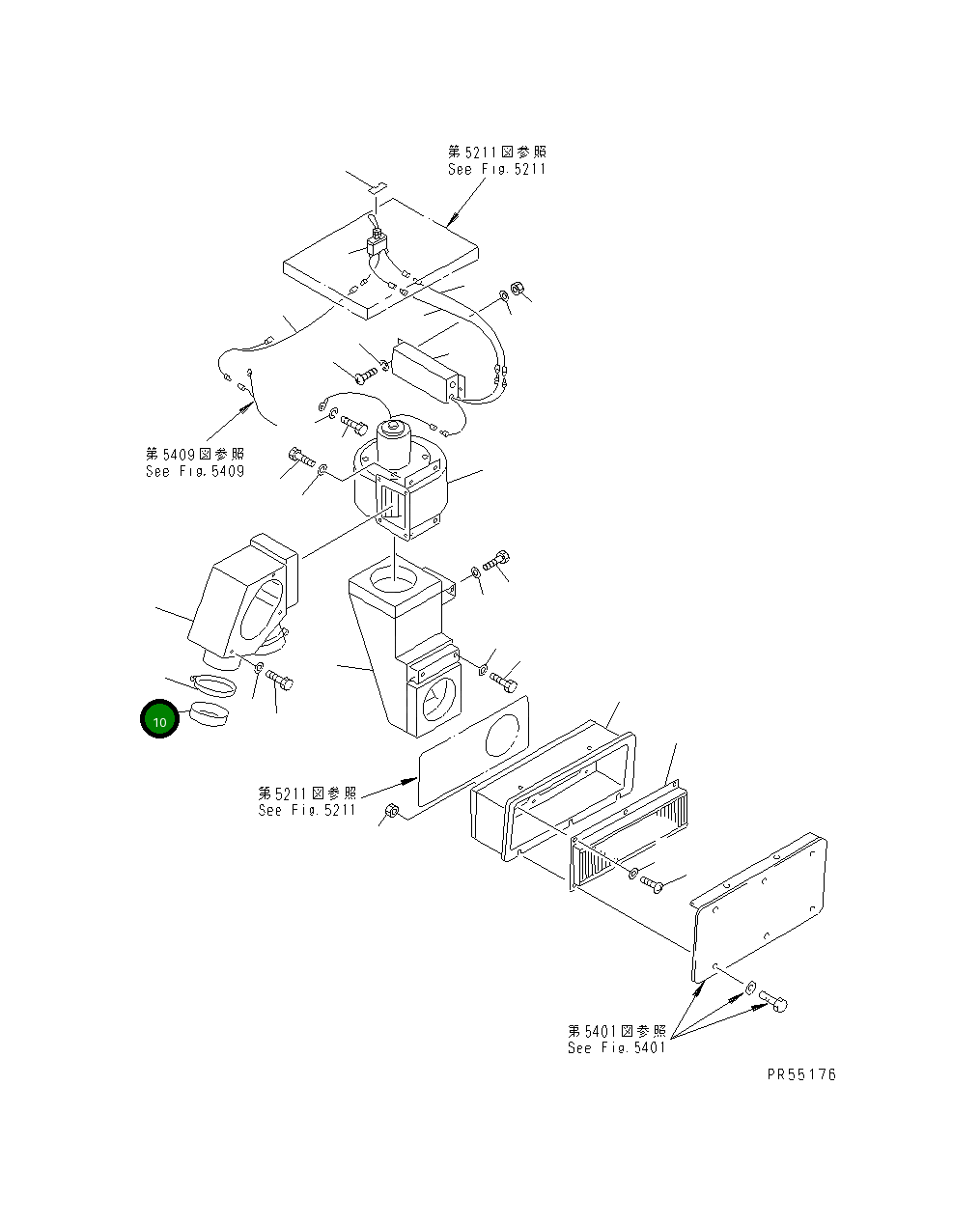 Колпак 235-809-1760 Komatsu