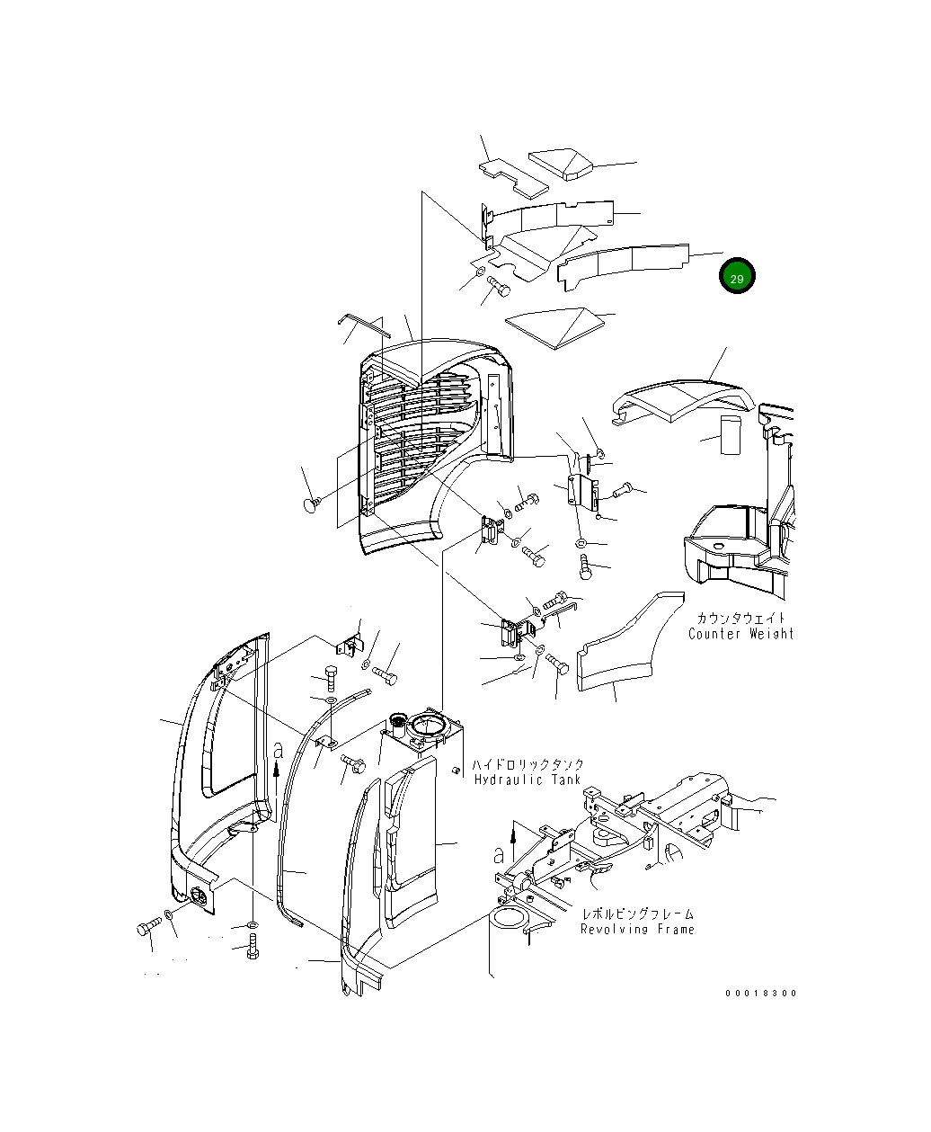 Лист 22L-54-23892 Komatsu
