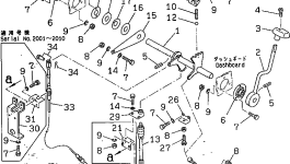 Провод 258-06-62250 Komatsu