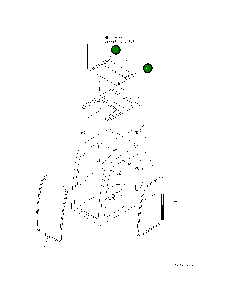 Лист 20Y-54-36430 Komatsu